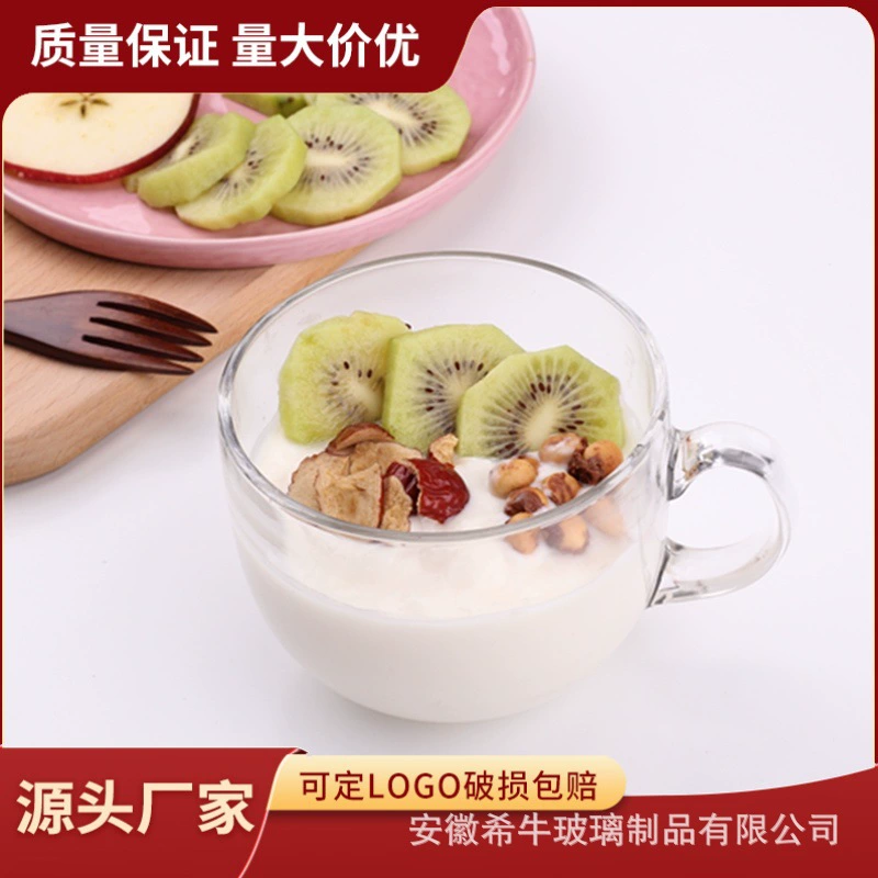 Коричневая стеклянная чашка для молока, овсяная чашка для завтрака, бытовая водонепроницаемая чашка, большая вместительная кофейная чашка, подарок, можно распечатать логотип