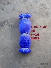 0.14��0.15���O�W�WƬ�W���Ʒ�Ӵֳ��ھW�¾W�׃ȾW��W�\��̫��