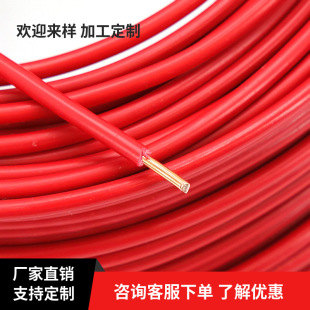 늾���| BV��о�~늾�1.5/2.5/4/6ƽ��