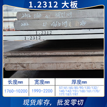 1.23122״܈徫徫2000mmģ䓰_l