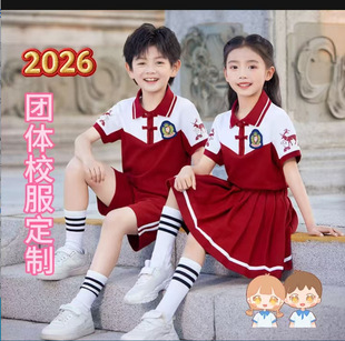 С�W��ꖹ�����У�������＾�������b�\�ӷ�Ӣ���WԺ�� ͯ�����