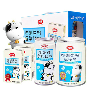 ����ţ�̺����Ʒ���Ʒ�̲胺ͯ��ţ���н����I�B���ˌW
