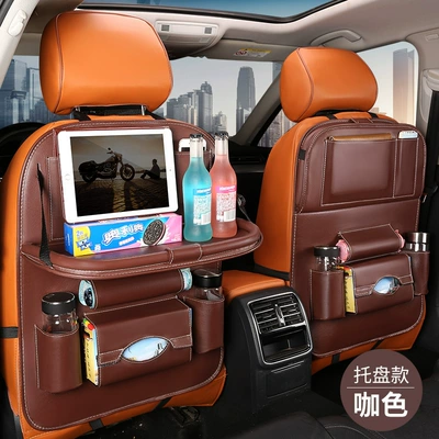 Car storage bag/box | Qìchē Multi-function