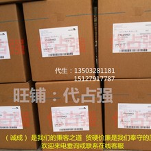 科莱恩兰纳芯M-DL黑 昂高酸性络合染料 水性纺织印花染色剂色粉