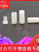 ���������׹ܽ^����ֱͨ�A�w�g�����A�gABS����PC��֧����RSS