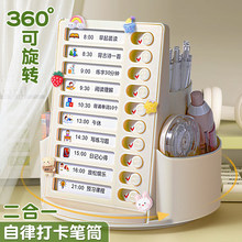 360�����ɴ������D�PͲ�������W������๦���ռ{�йP������