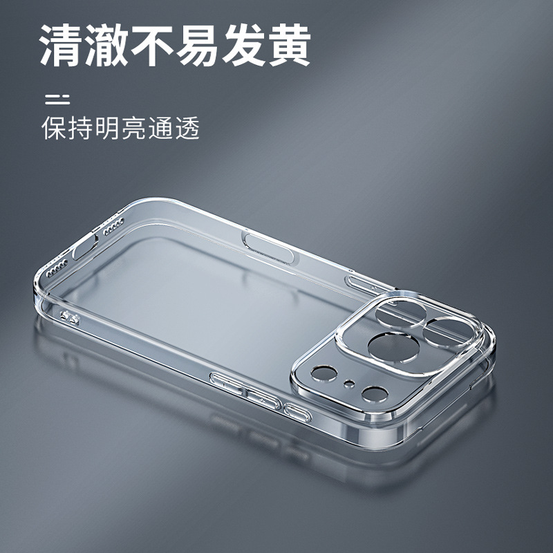Aplicable a Apple 17 caso de teléfono iPhone 17Promax transparente 17Airtpu caso de Apple 17 caso de teléfono