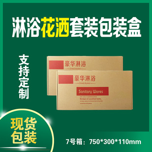 ��ԡ�����w�C��������Y���lԡţƤ���b�F؛������70�w�C�����l