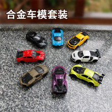 热儿童迷你1:64仿真双开门合金跑车带回力赛车模型男孩小汽车玩具