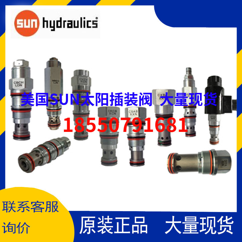 插装阀RDBA-LAN -LBN -LCN -LDN -LEN其他阀门其他其他SUN太阳插