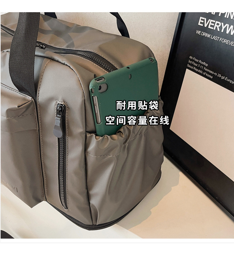 Großvolumige Kurztransport-Reisetasche, tragbar, Geschäftsreise, Tourismus, Bordgepäck, erweiterbar, Reisetasche, wasserdicht, dual-use nass und trocken, Fitness, 20