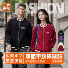 400�˴���ƽ������Ʒ���p�ݿ�̫��Һ������������l�¶���logo