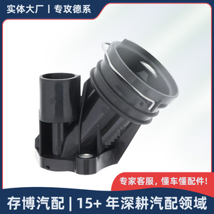 2762000256 ˮ�ܽ��^�m��춱��YE/GLE/GLC/ML/R/SLK/S 2013-2020