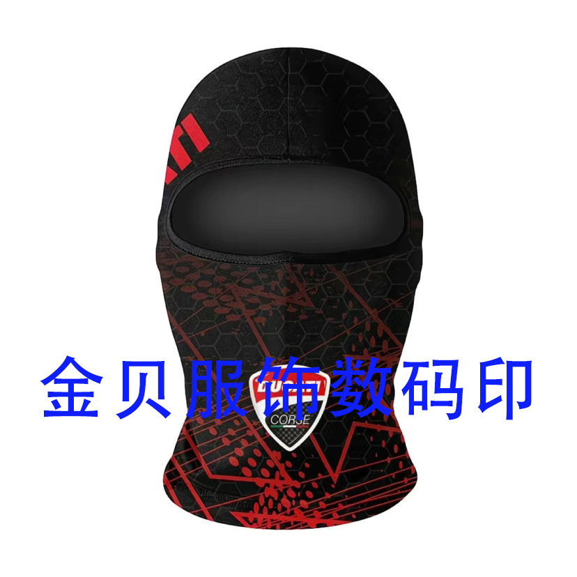 기관차 033