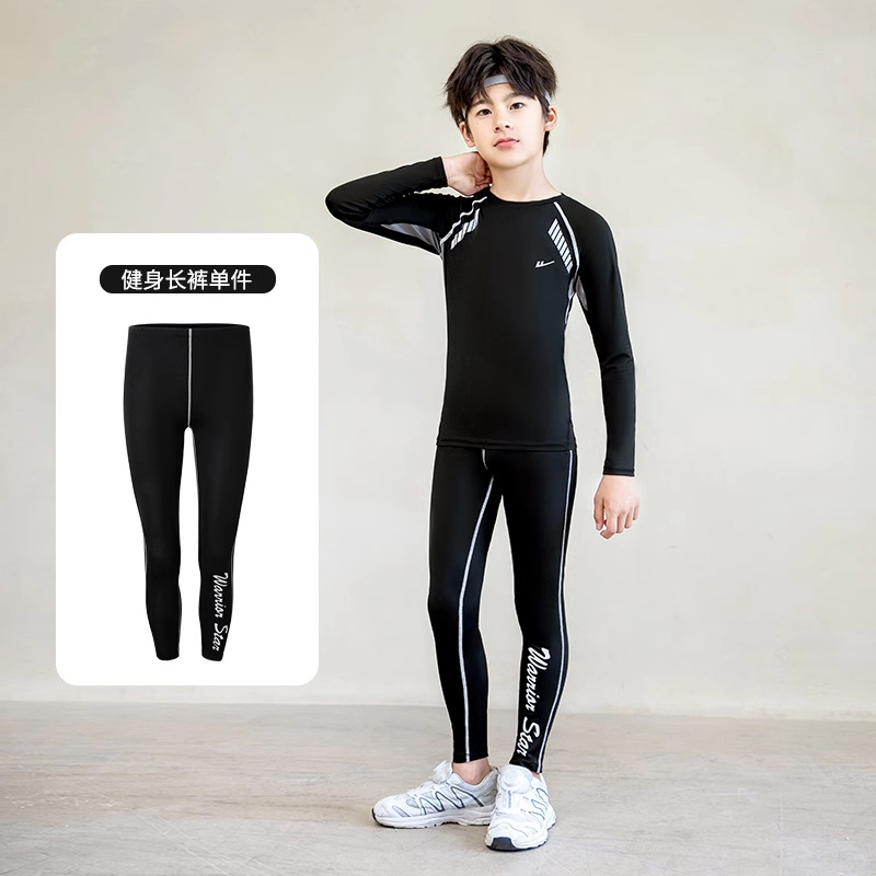 그레이[바지]
