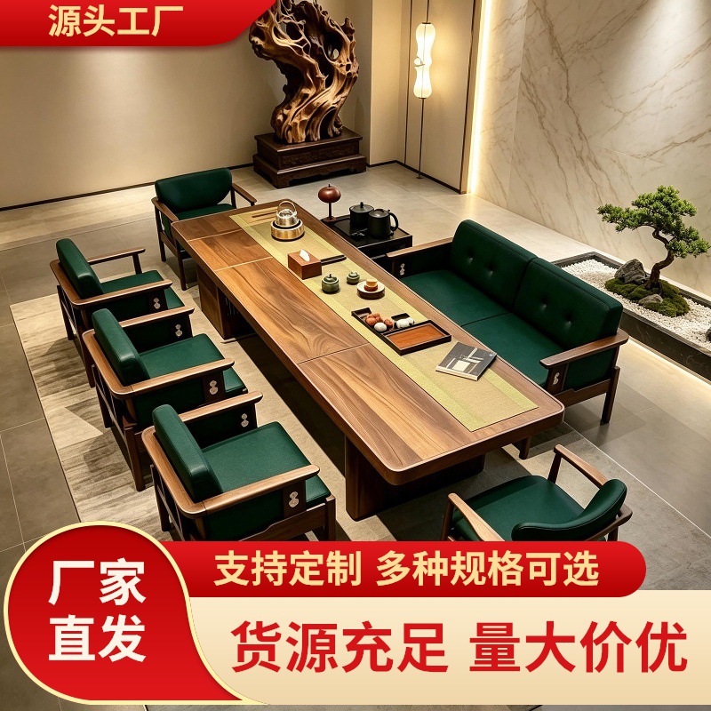 New Chinese-style solid wood tea table and chair set, black walnut wood, Zen-inspired, for home and office, modern minimalist tea table