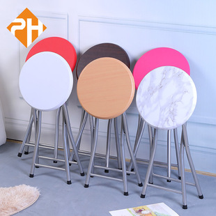 Folding Round Stool Portable Outdoor Stool Simple Furniture Dining Table Chair Small Bench Wholesale Household Folding Stool