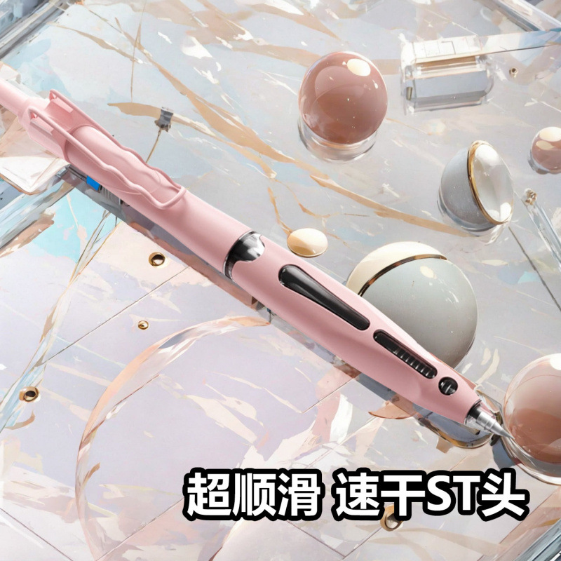 [여아 핫스타일] 걸리핑크 + 오리지널 리필 5종