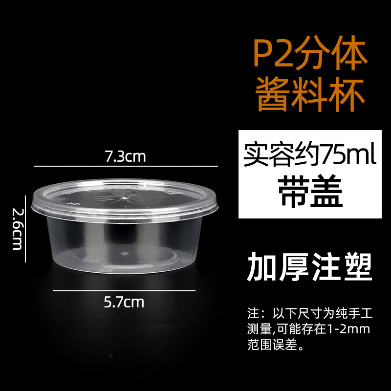 ���彴�ϱ�һ��������������ϱ�͸���ܷ��©������������С����