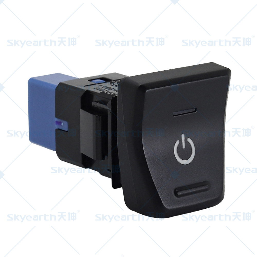 Fábrica directa aplicable a TOYOTA WEILANDAR RAV4 RongFang interruptor de control central llave interruptor de modificación de lámpara de niebla