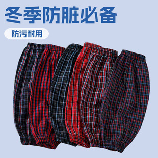 �޲��Ӻ������ϴֲ�ȫ�޼��L������m���۹����N���ɻ�ڱ�����