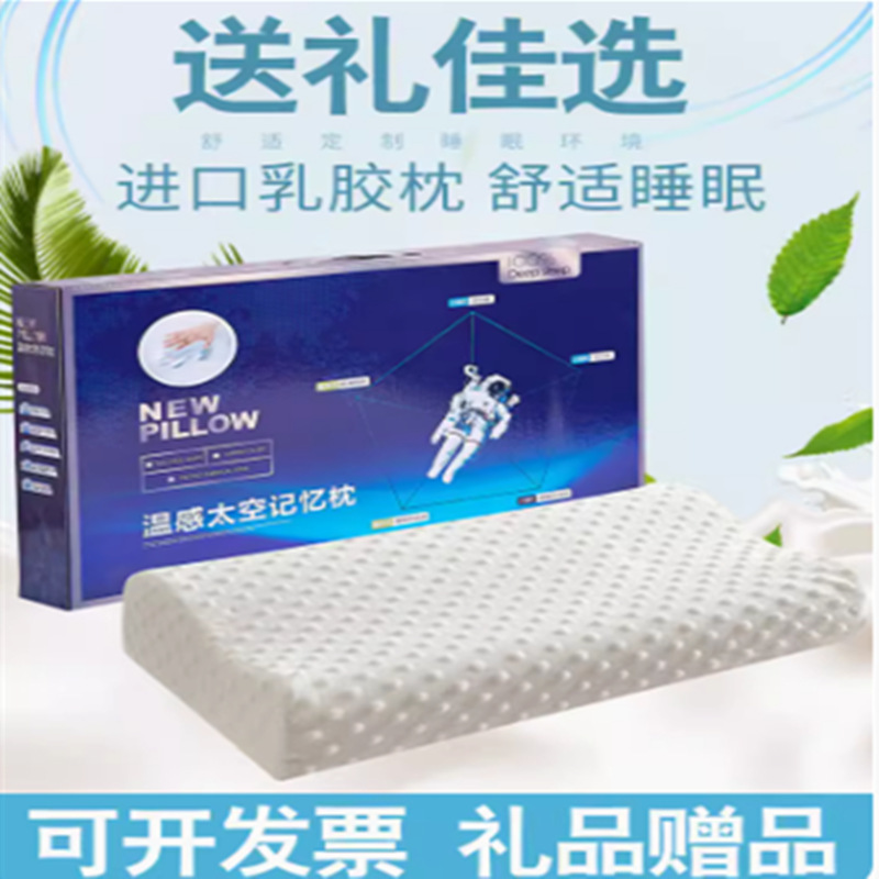 Reunión anual de regalos de eventos de la empresa atmósfera práctica para enviar a los clientes tiendas de empleados abiertas regalos de construcción de grupo