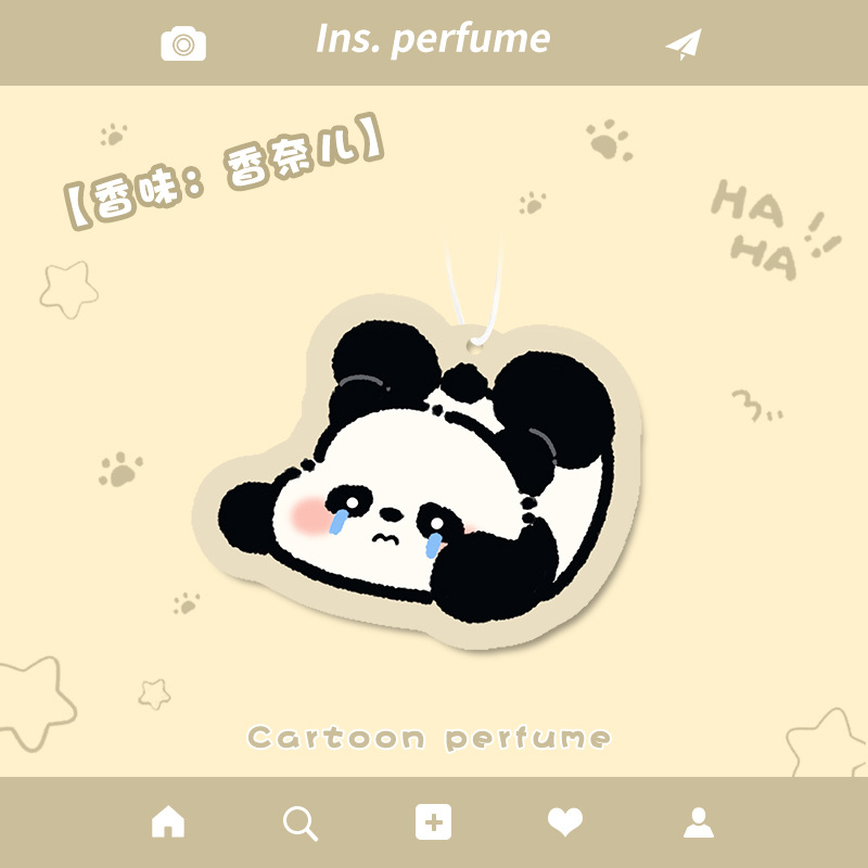 Crying Panda (Kanoer)