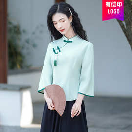 2024年新款复古棉麻旗袍套装女装斜襟盘扣年轻版茶服两件套唐装女