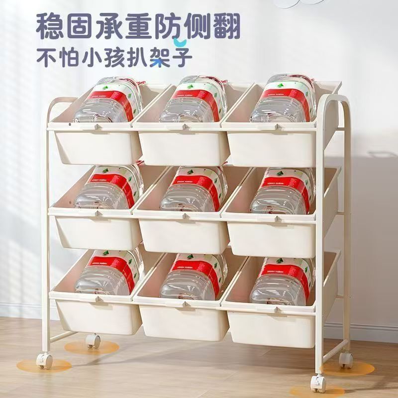玩具收纳架整理架宝宝绘画本置物架大容量儿童积木收纳筐置物架子|undefined