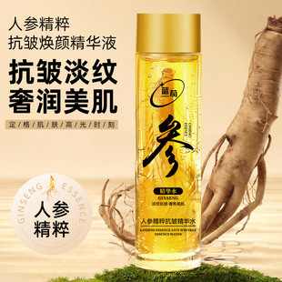 �˅����AҺ�o���wˬ�wˮ�o�w�����沿���AԭҺ���l�F؛�B�w