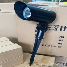 led户外防水插地灯外壳斜帽投光灯大功率投射灯20W30W照树灯外壳