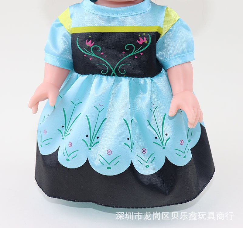 11071829589_1909100324