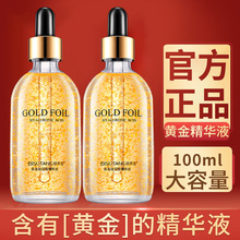 �������S�����ᾫ�AҺ�aˮ����ɼy���y�o�wԭҺ�S�Ҵ��ӹ�����