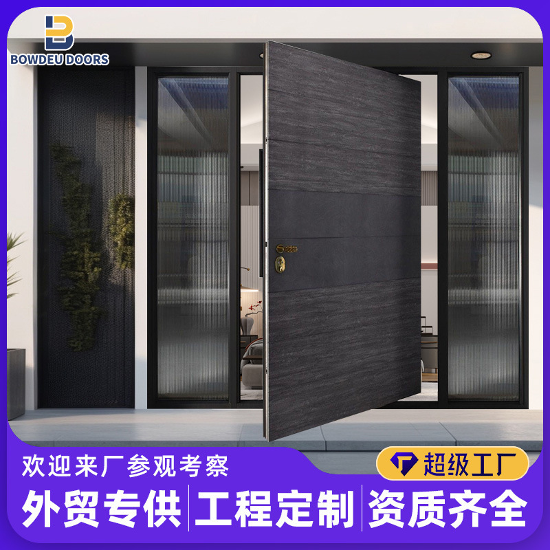 High-End Custom Rotating Entrance Door, Cast Aluminum Central Axis Door, Export Factory Anti-Theft Villa Gate, Eccentric Axis Courtyard Gate High-End Custom Rotating Entrance Door, Cast Aluminum Central Axis Door, Export Factory Anti-Theft Villa Gate, Eccentric Axis Courtyard Gate