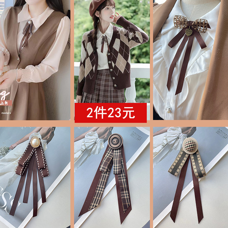 Korean Style British College Style Lace Collar Flower Brown Bow Tie Ribbon Shirt Lace Decoration Brown Collar Flower Wholesale