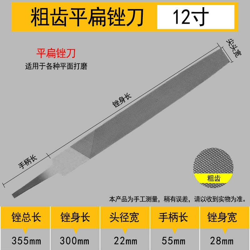 Shanghai Gong бренд 锉 锉 锉 锉 锉 锉 锉 锉 锉 锉 锉 锉 锉 锉 锉 производитель оптовый