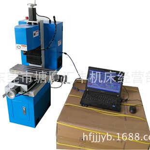 С�͔����㊏S�� X7113���ټ��ӹ�΢�͔����һ�w�C���N�㊴�