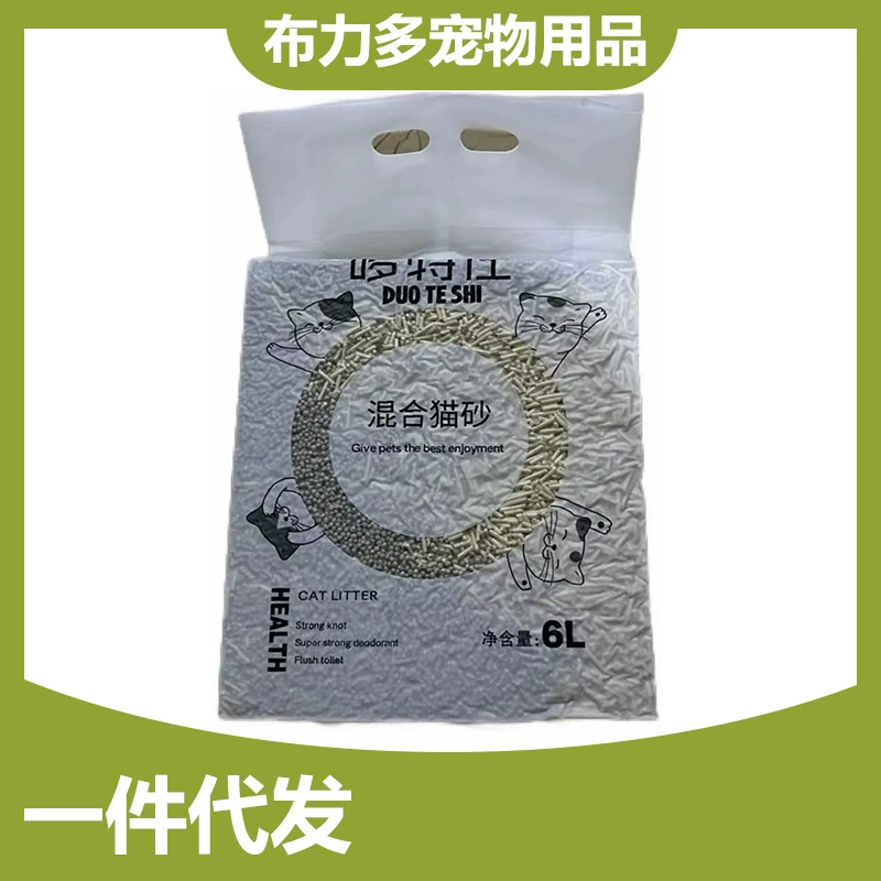 Оптовая продажа тофу кошачий бентонит кошачий песок