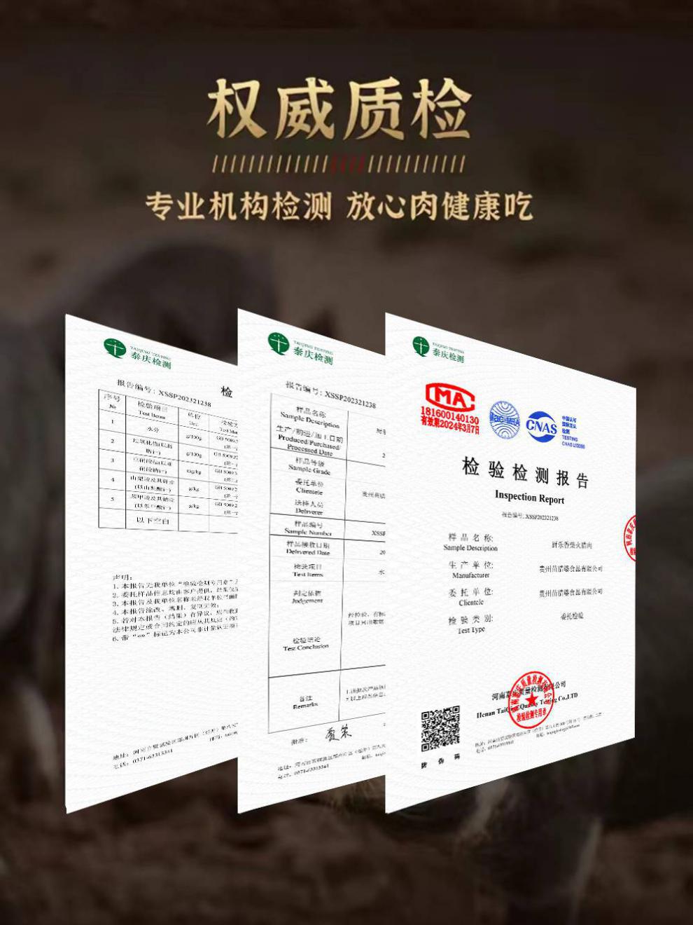 0b47acf9-24e9-49ba-a6d1-31cfcc05db74.jpe