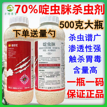 ֲ�p��70%��x�ߚ��x�� ��x�����x�E�R�׷�ʭ���wʭľʭ�����rș