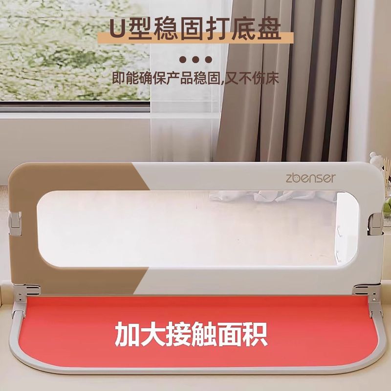 ベッドフェンス ベビーガードレール 赤ちゃん転落防止ベッドサイドバッフル 旅行用折りたたみ子供用便利なガードレール 片面|undefined