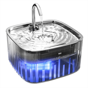 Pet Supplies Best-Selling Cat Water Dispenser Smart Sensor Stainless Steel Pet Water Dispenser Faucet Cat Fountain