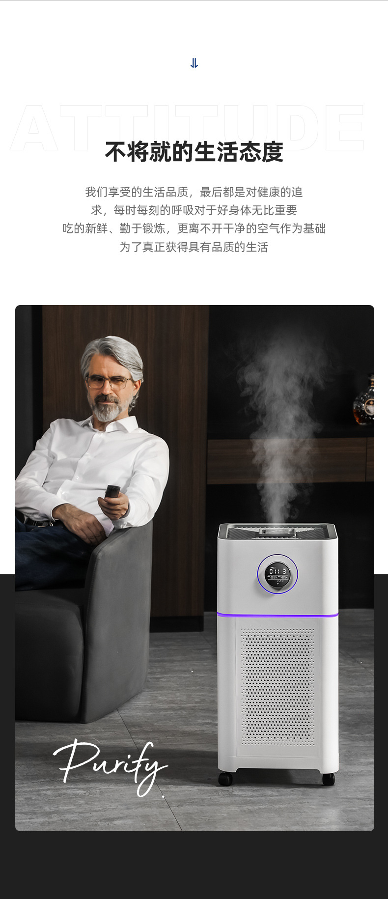 图森详情终1 (3).jpg