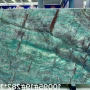澳洲厨房天然桌面餐桌