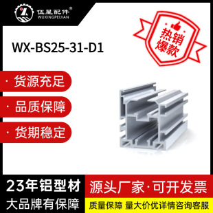 2.5�������ˮ�������X�Ͻ���܉�X�Ͳ�78*95�M�b����܉���X��