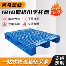 1210�W�����������бP��܇�����|��}��؛�ܿ����ϱP���������M