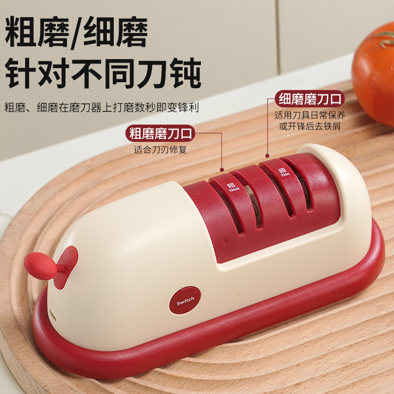 【专利款】电动磨刀器家用磨刀石神器多功能全自动小型磨刀机|undefined