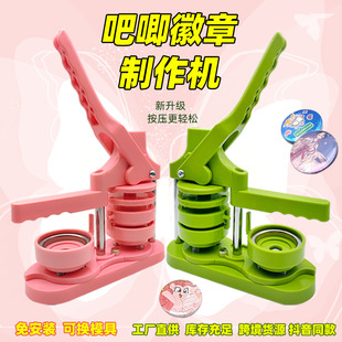 ���D��������ƙC��ͨ���������C��ͯ�Y��diy���� ���C