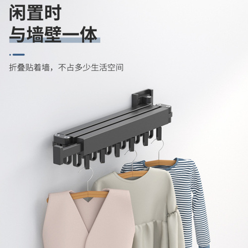 Invisible clothesline rod wall-mounted foldable no-drilling indoor drying rope window balcony small apartment balcony window