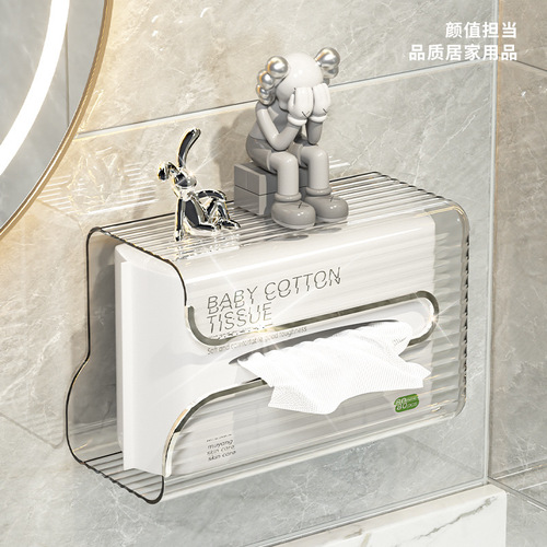 Bathroom face towel storage box storage rack wall-mounted kitchen bathroom tissue box toilet paper box toilet paper box